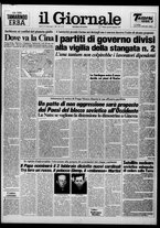 giornale/CFI0438329/1983/n. 4 del 6 gennaio